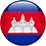 km