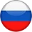 Русский