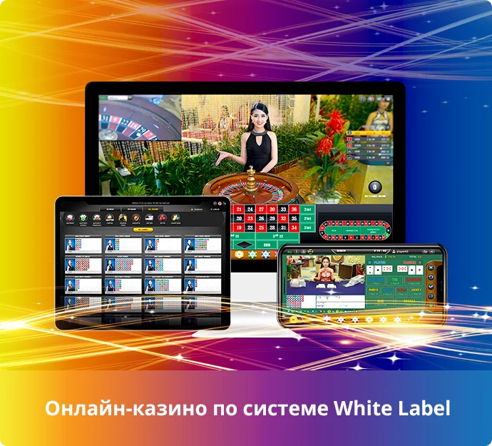 White Label Online Casino