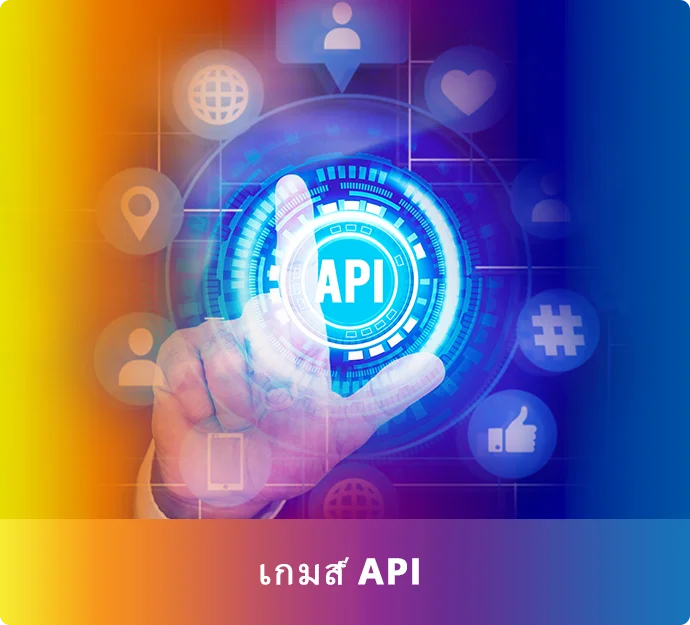B2B Gaming API