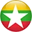 ဗမာ